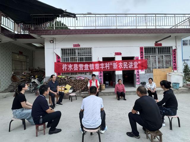 董家湾村委会最新动态报道