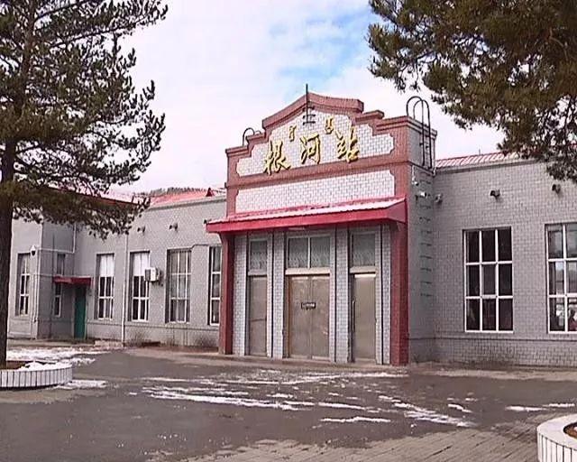 根河市公路运输管理事业单位招聘启事全览