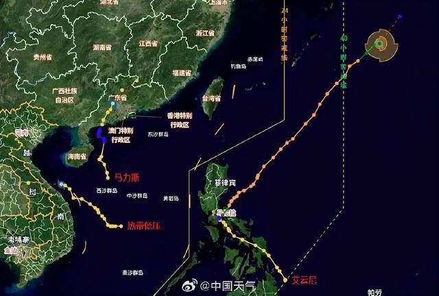 文冲街道天气预报更新通知