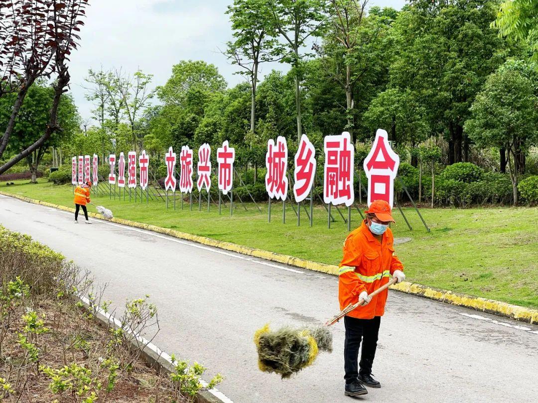 荣县自然资源和规划局新项目推动地方可持续发展与生态保护协同前行