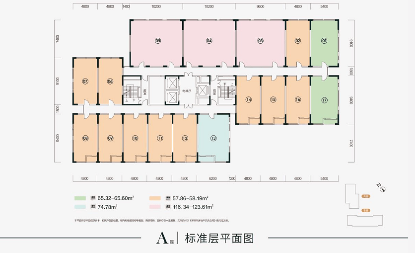 皮袋湾村委会新任领导团队工作展望及展望未来规划