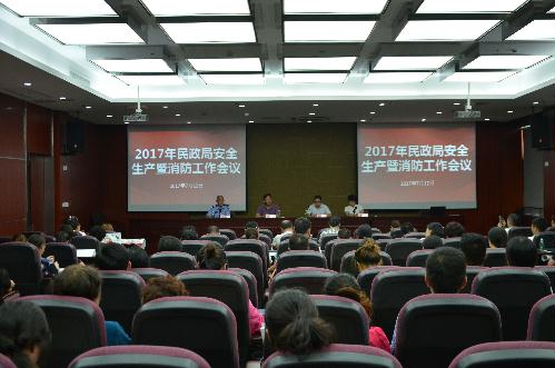 鼓楼区民政局最新招聘信息全面解析