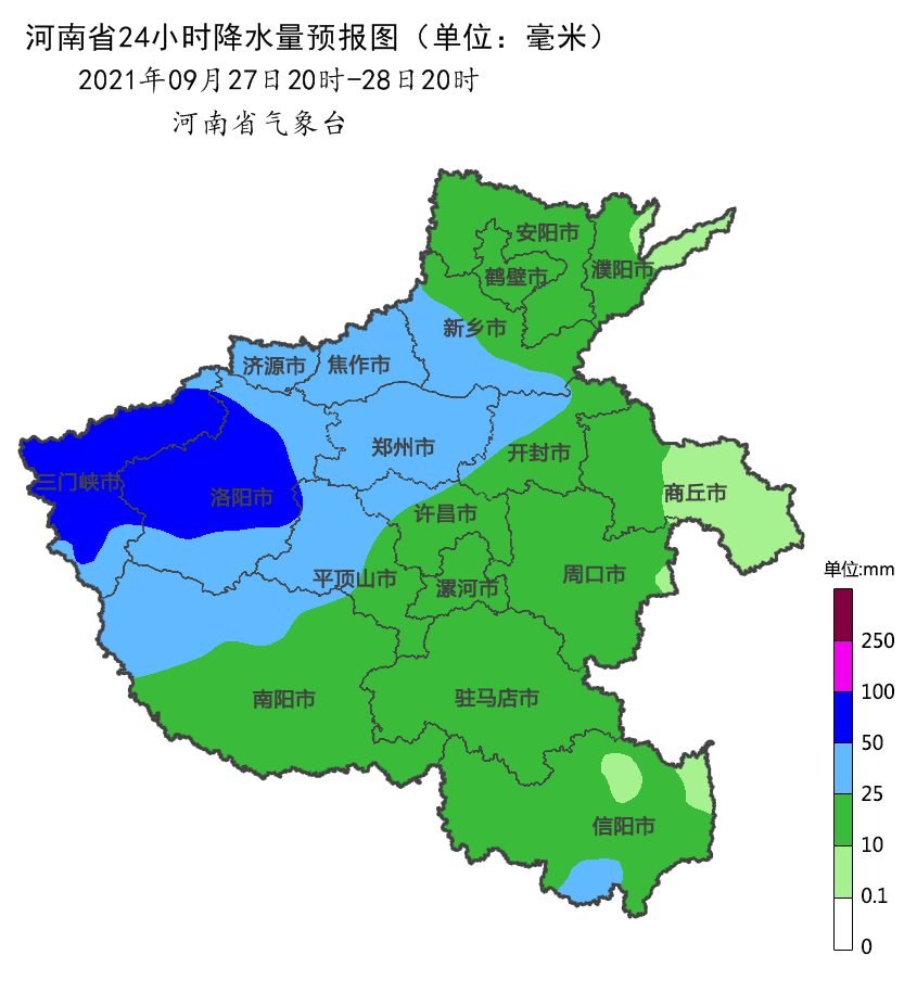 县溪镇天气预报更新通知