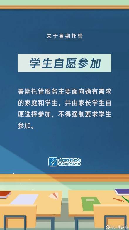 陈青集镇最新招聘信息全面解析