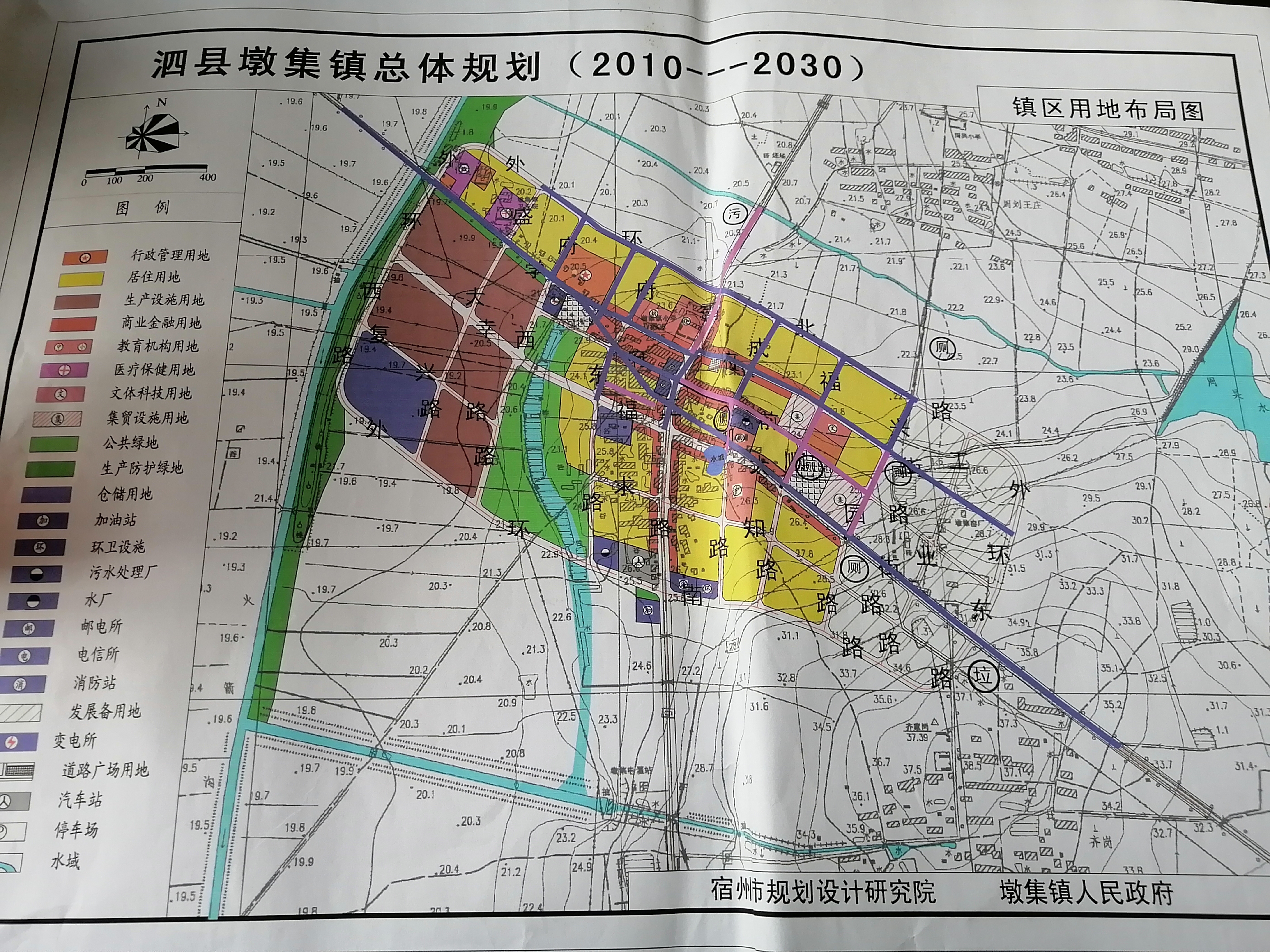 赵集镇全新发展规划揭秘