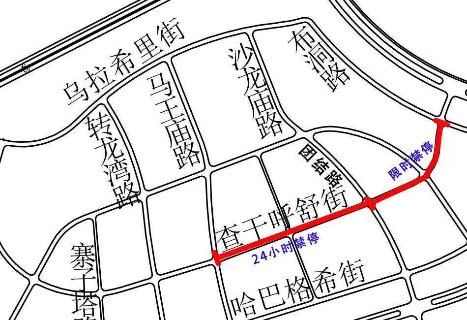 巴音赛街道未来发展规划揭秘，塑造城市新面貌的蓝图