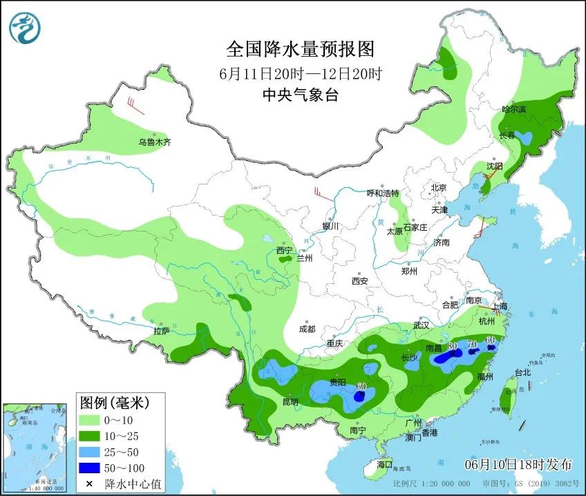 葛兰镇天气预报更新通知