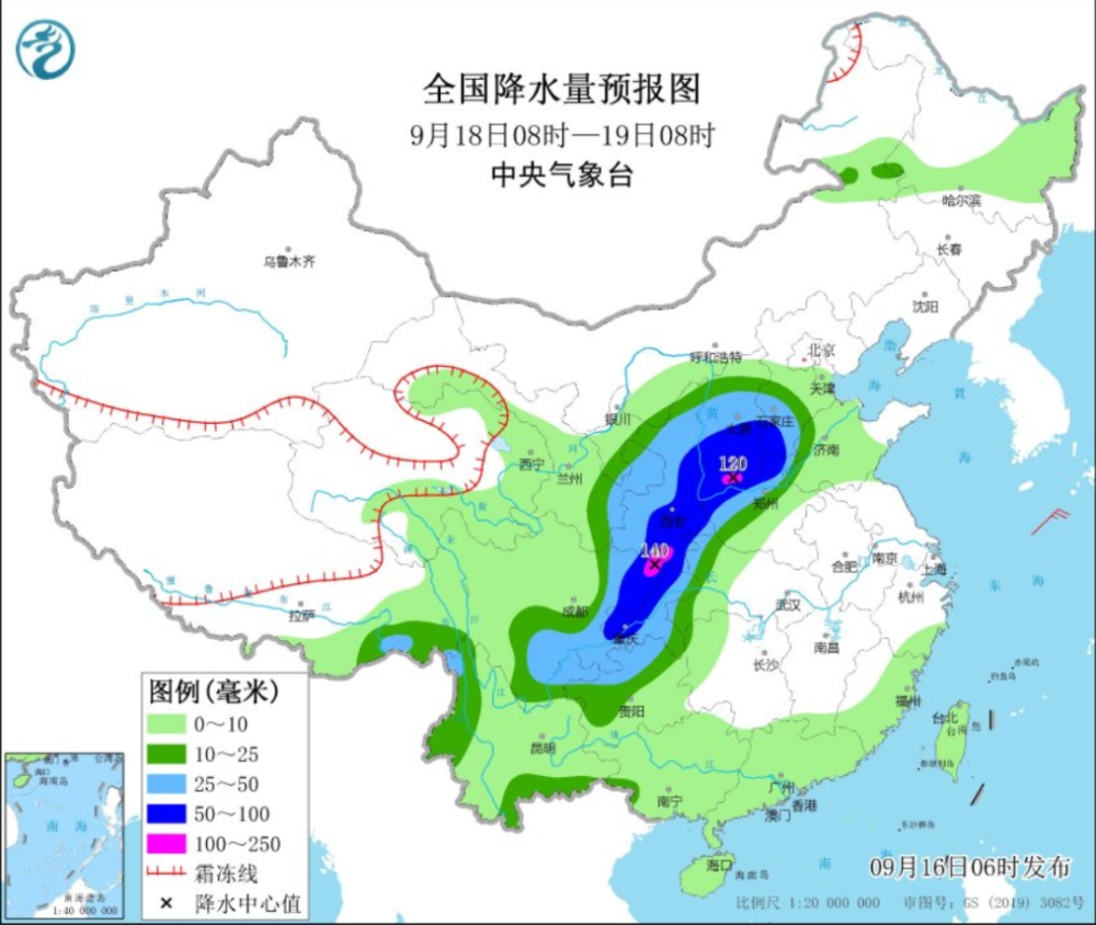 波格村今日天气预报通知