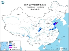 文兴乡天气预报更新通知