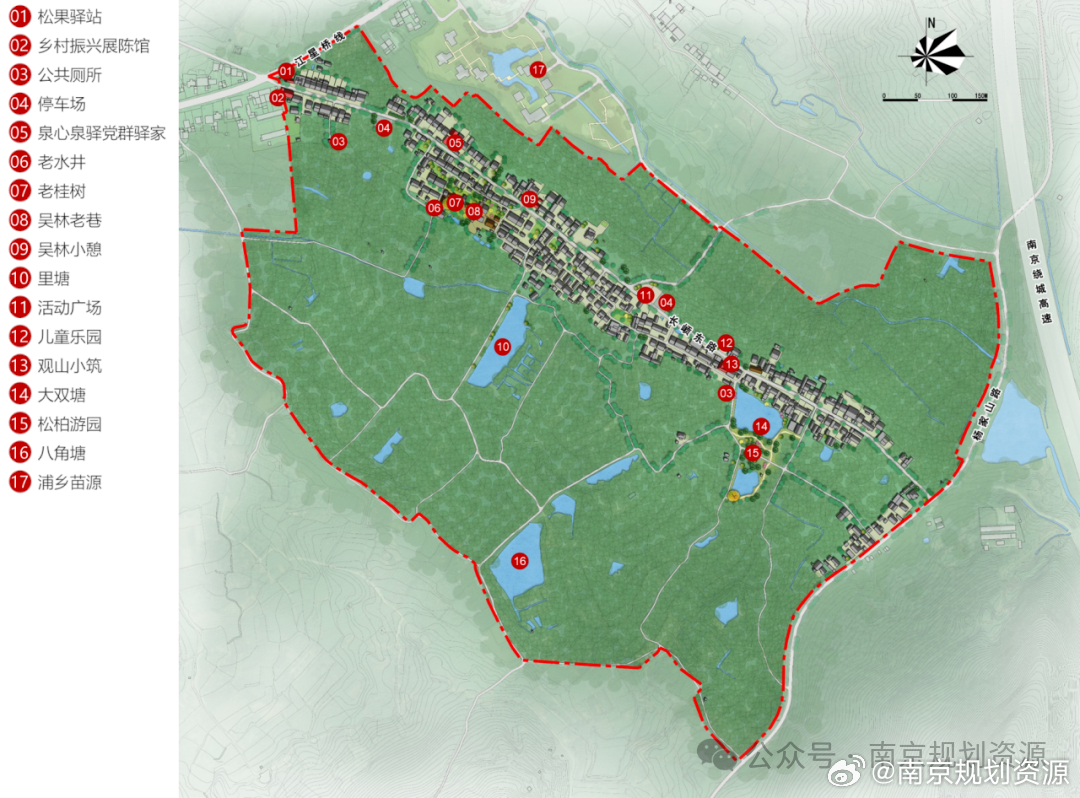 山泉镇未来繁荣与生态和谐蓝图，最新发展规划揭秘