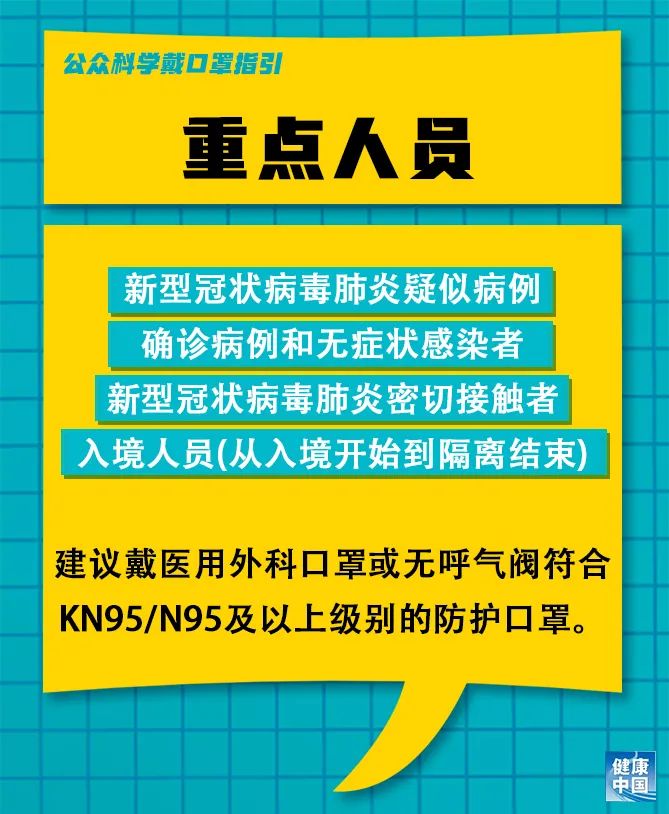 黄泥坳街道最新招聘信息汇总