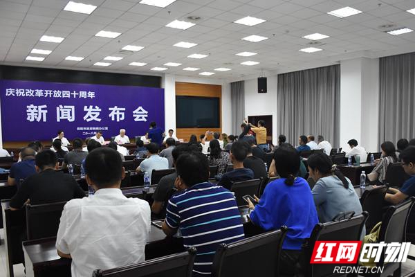 乌兰浩特市人力资源和社会保障局最新新闻深度解读