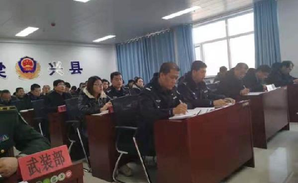 兴县康复事业单位最新招聘启事概览