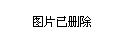 黄河乡交通建设蓬勃发展，最新交通新闻更新