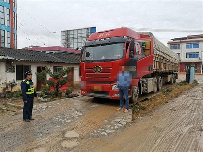 南丰县公路运输管理事业单位领导变革概览