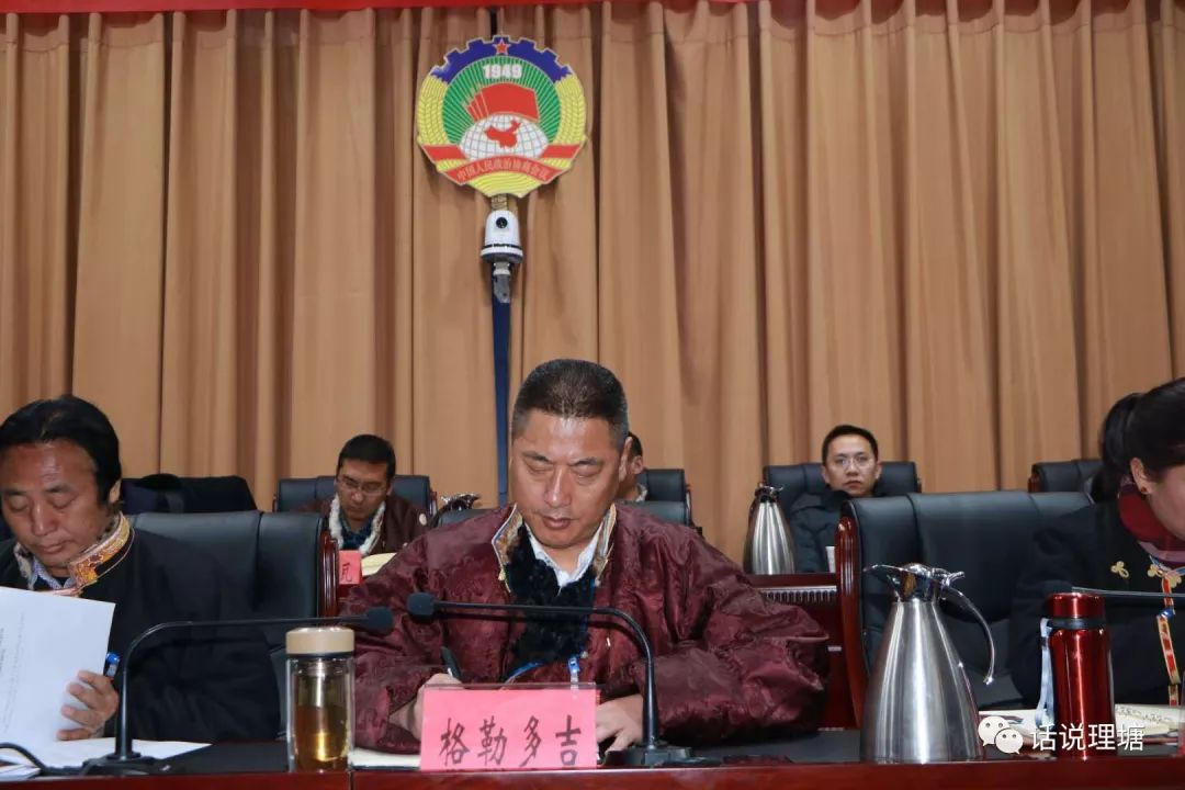 吉隆县民政局人事任命动态更新