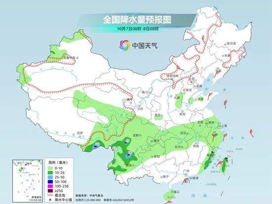 甘草店镇天气预报更新通知