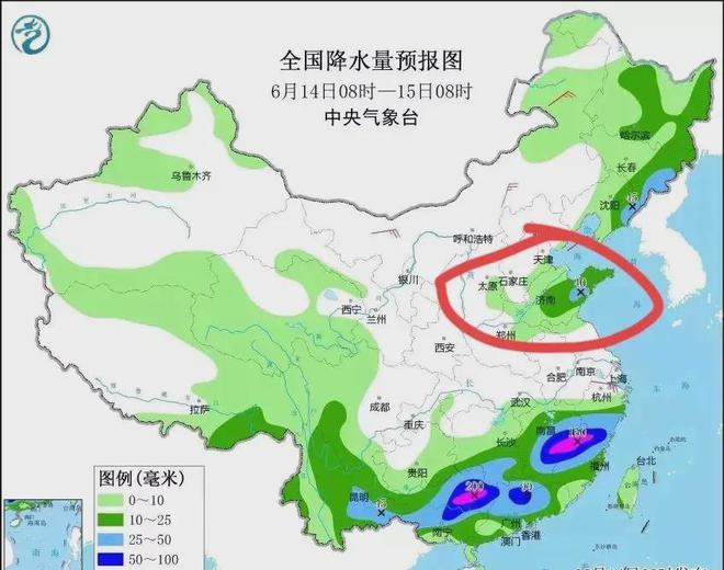 小山村民委员会天气预报更新通知