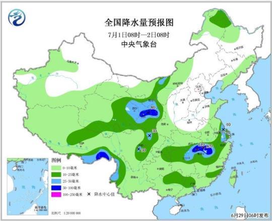 克杂达村天气预报更新通知