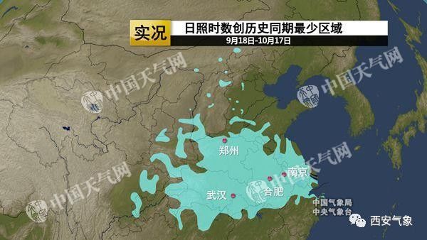 葵山镇天气预报最新详解