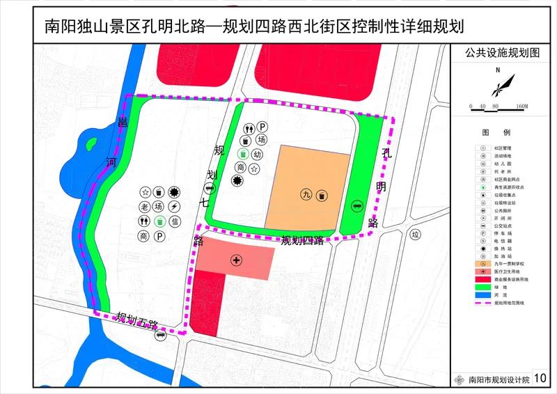 弥勒泉乡全新发展规划展望