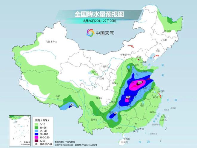 大麦山镇天气预报更新通知