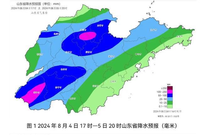 曹甸镇天气预报更新通知