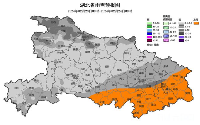 湖北省鄂州市鄂城区最新天气预报