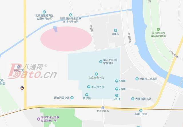 怀仁县吴家窑镇最新发展规划揭秘