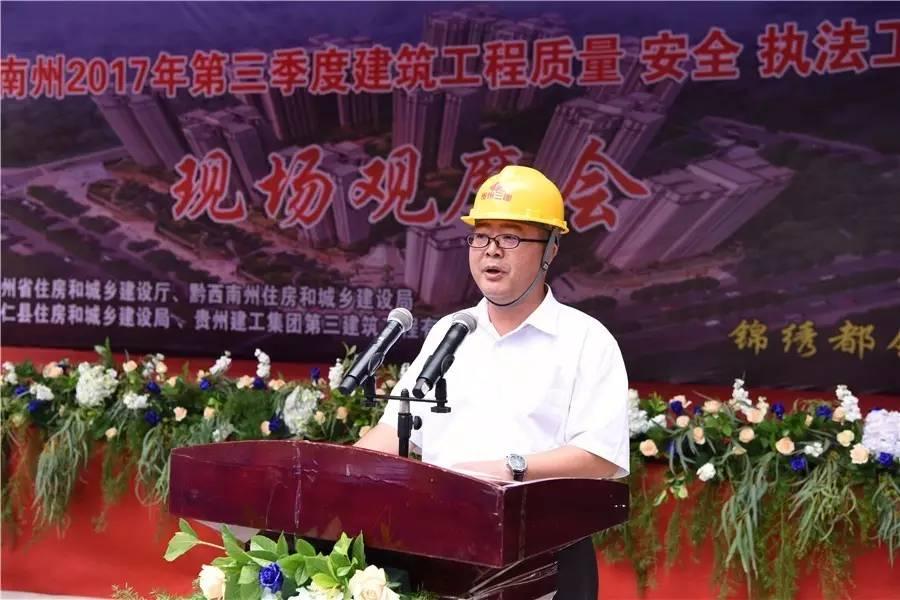 兴仁县级公路维护监理事业单位招聘启事