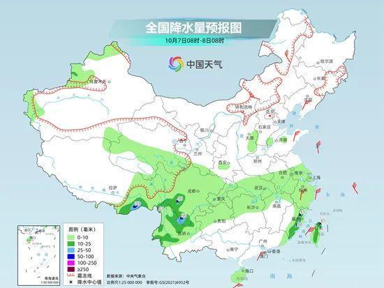 安子营乡天气预报更新通知