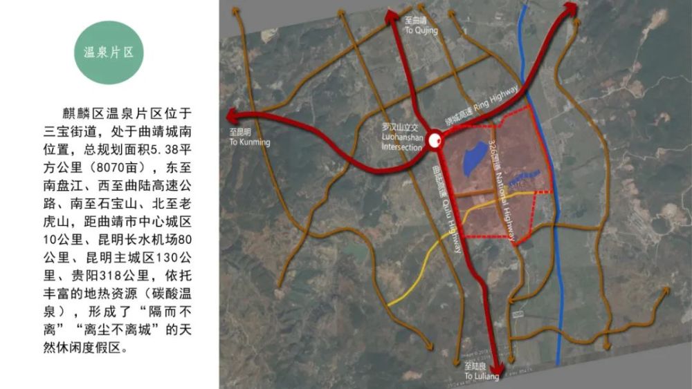 麒麟区文化局发展规划，塑造文化未来，驱动区域繁荣新篇章