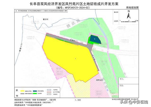 长丰县民政局最新发展规划概览