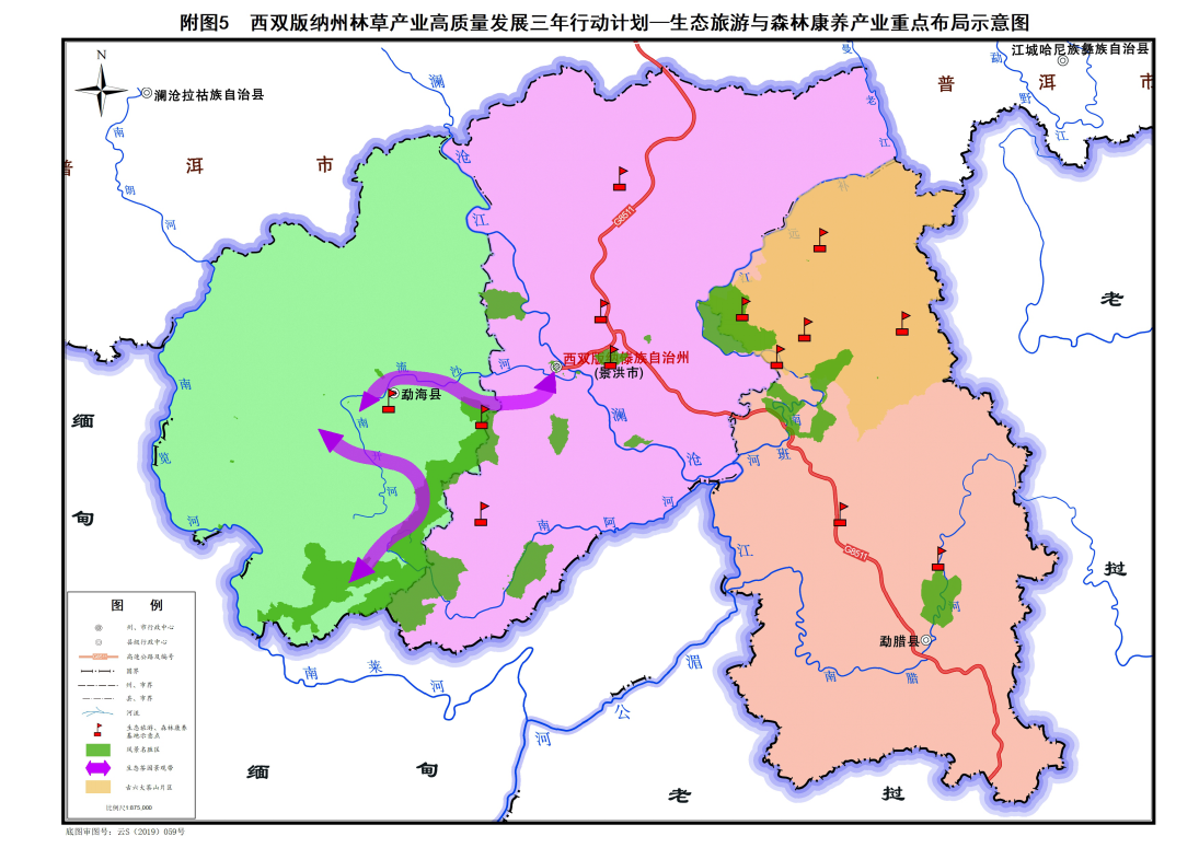 本溪市工商行政管理局最新发展规划概览