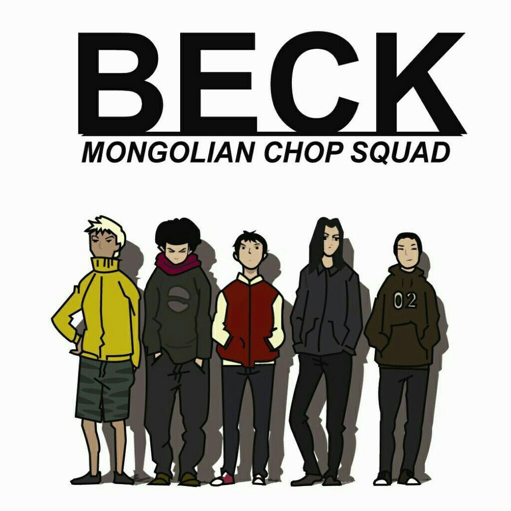 Beck引领潮流，持续突破新境界