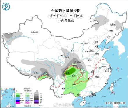 谢林港镇天气预报更新通知