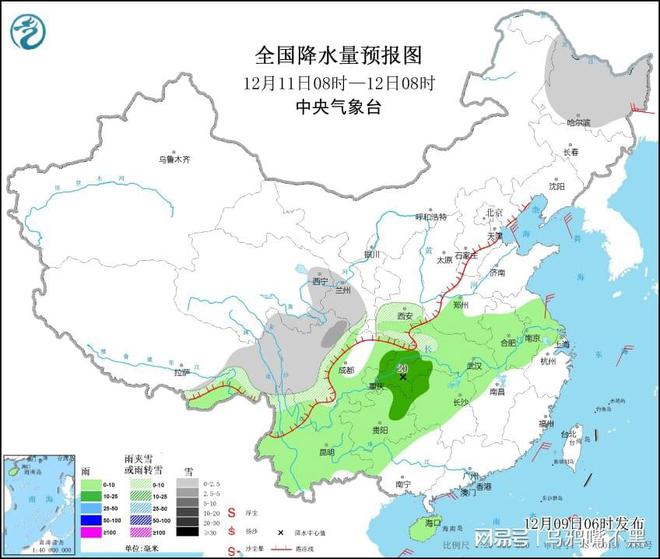 扎玉村天气预报更新通知