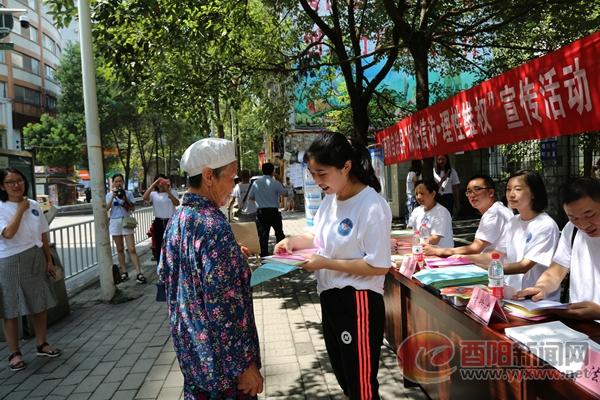 酉阳土家族苗族自治县交通运输局最新动态报道