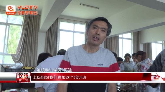 二道区成人教育事业单位推动终身教育，助力社会进步最新资讯