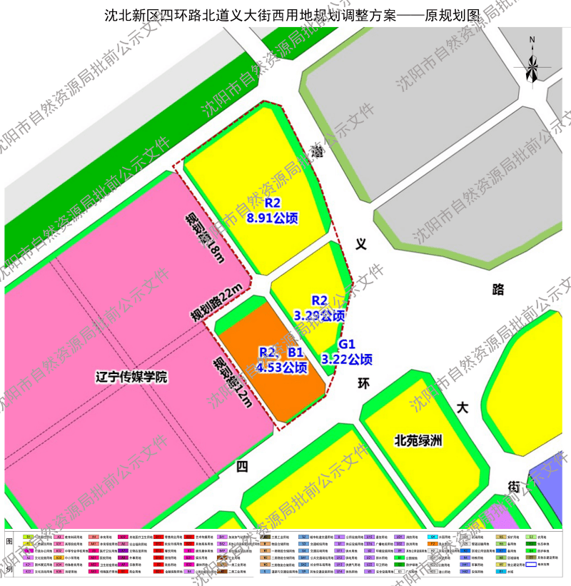 向阳区交通运输局发展规划展望