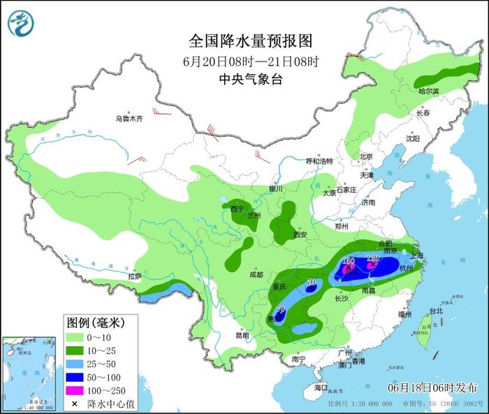 角达村最新天气预报通知