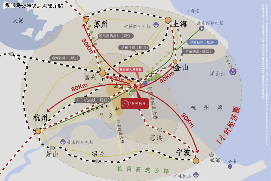 米家村民委员会天气预报更新通知