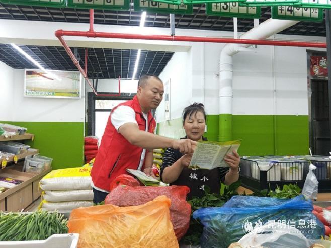 官渡区卫生健康局推动健康官渡建设，提升民生福祉新动态