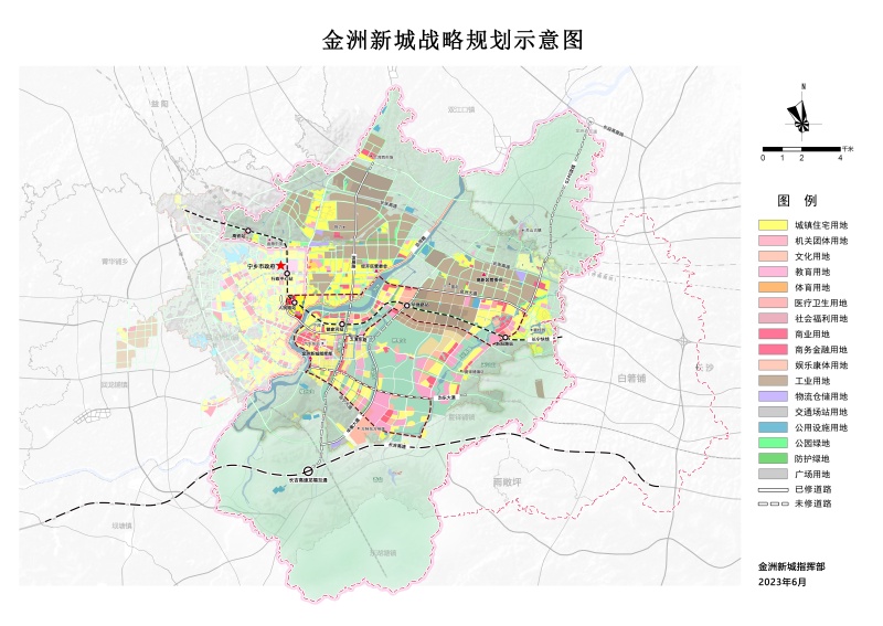 古冶区级托养福利事业单位发展规划展望