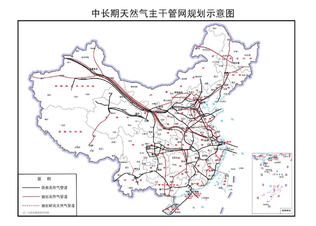 吴堡县发展和改革局发展规划展望，未来蓝图揭秘