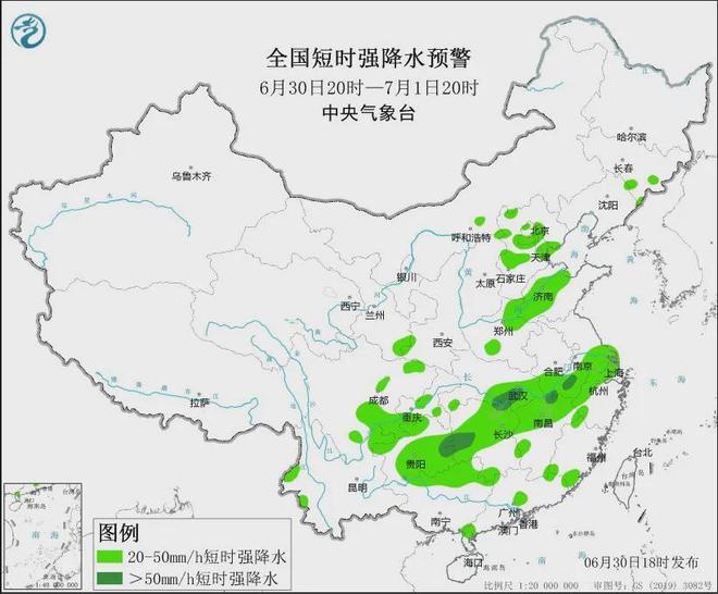 结底岗村天气预报更新通知