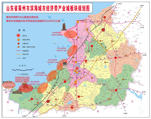 莱州市科技局最新发展规划，引领科技创新，助力城市繁荣发展