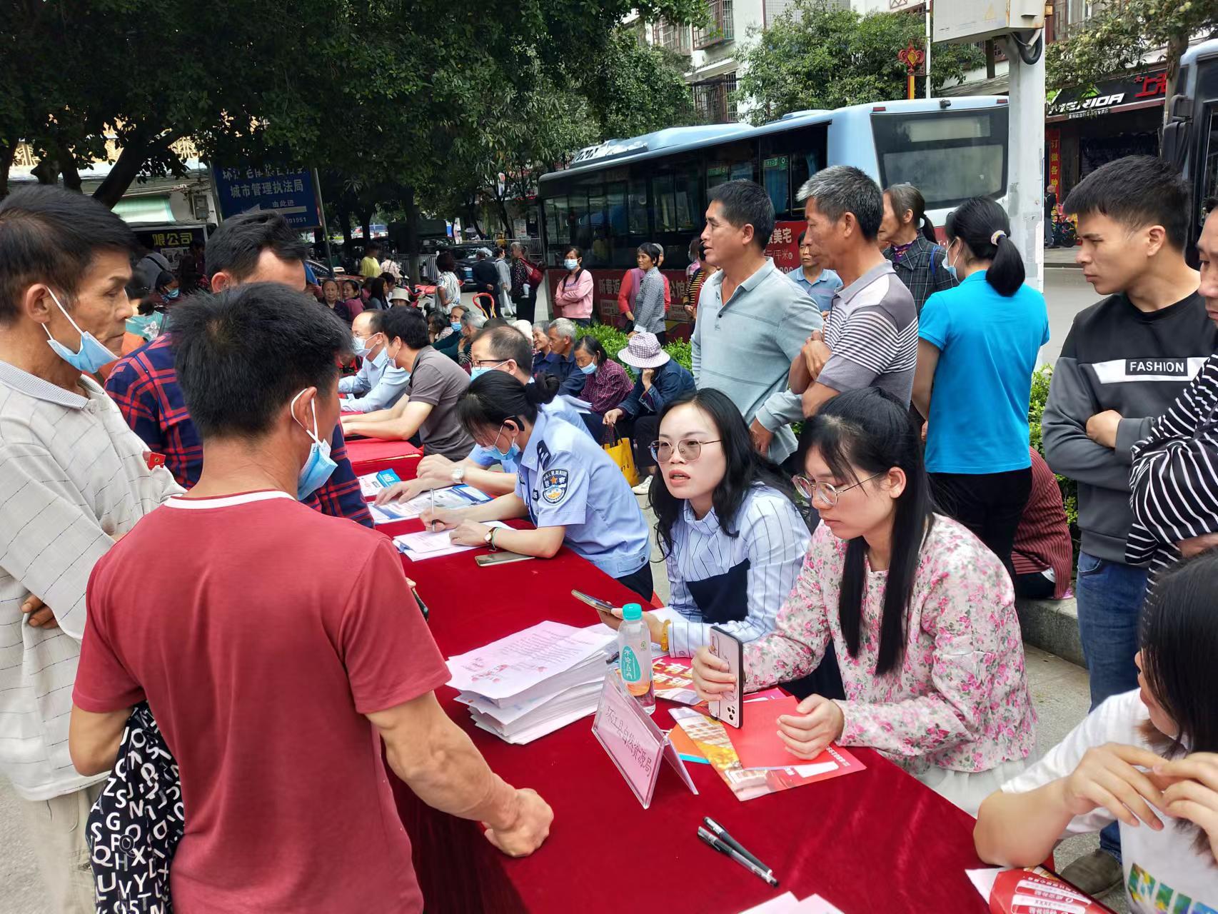 环江毛南族自治县小学领导团队介绍