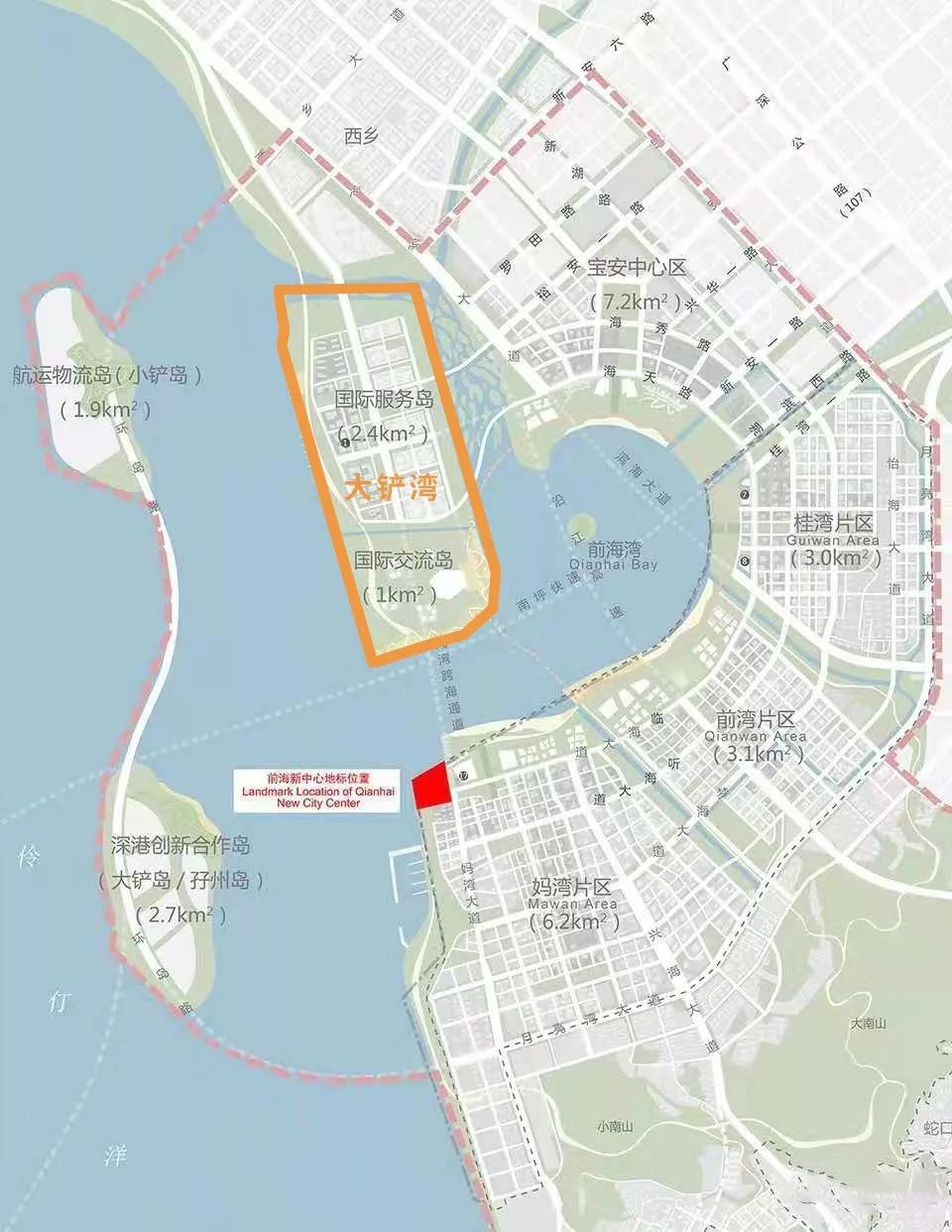 细河区科学技术与工业信息化局发展规划展望