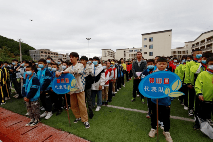 富川瑶族自治县小学最新项目，引领教育创新，塑造未来之星